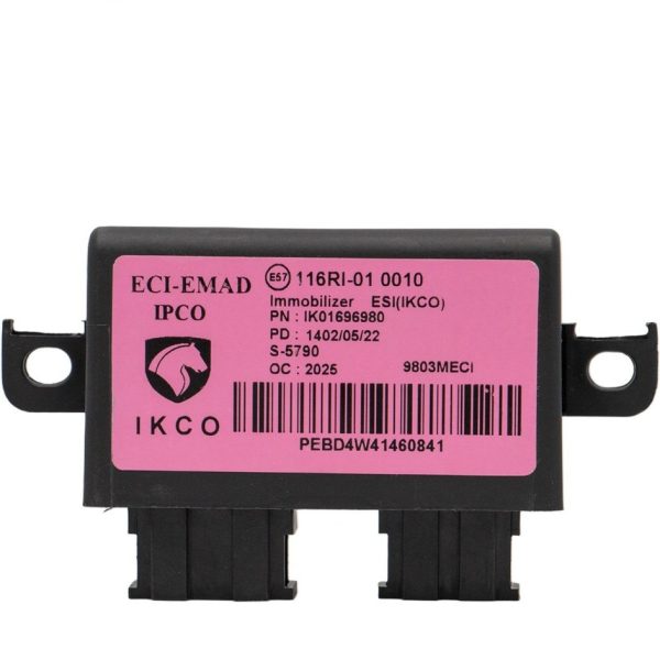 یونیت ایموبلایزر (EMS I16) سورن و دناپلاس ، عماد