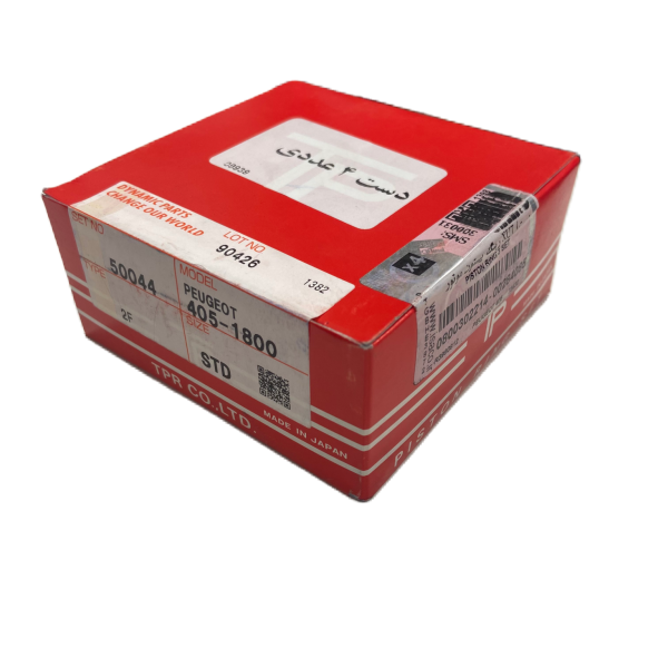 رینگ موتور 405 STD شرکتی